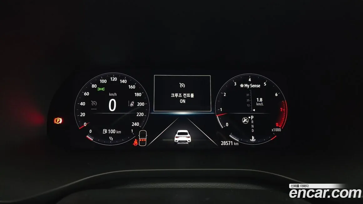Renault Korea (Samsung) XM3 2024 из KR, фото 8
