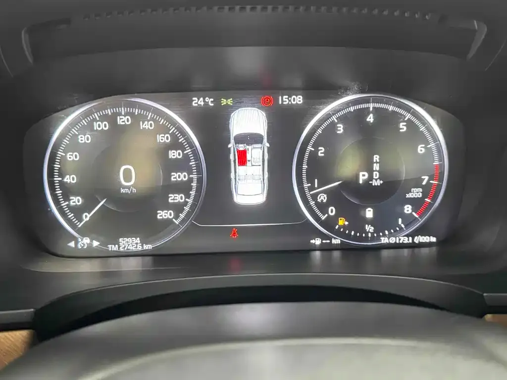 Volvo S90 2021 из CN, фото 3