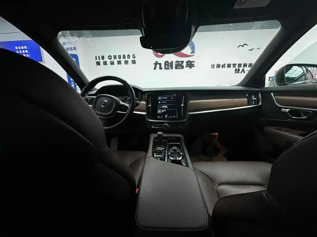 Volvo S90 2021 из CN, фото 9