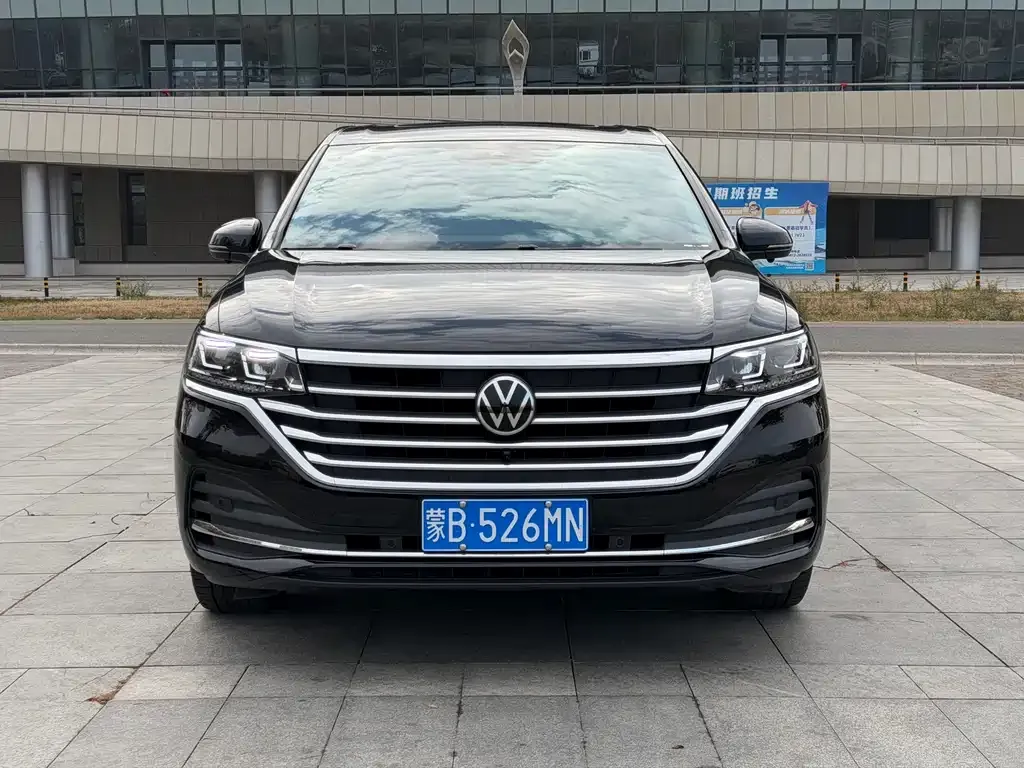Volkswagen Viloran 2023 из CN, фото 2