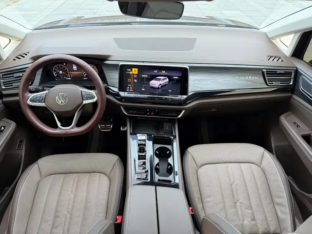Volkswagen Viloran 2023 из CN, фото 5