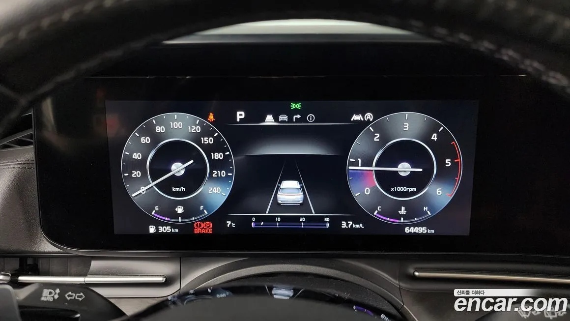 Kia Carnival 2023 из KR, фото 8