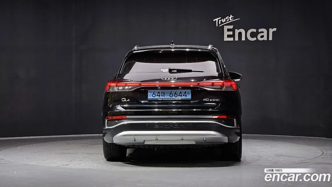 Audi Q4 e-tron — фото 4