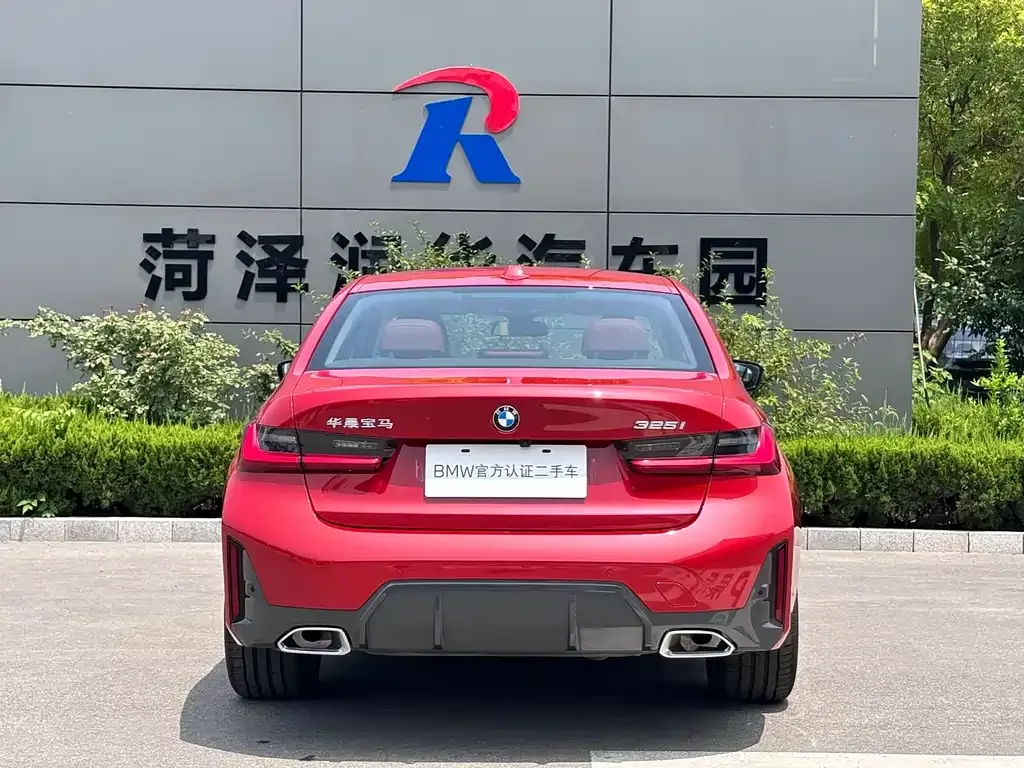 BMW 3 Series 2023 из CN, фото 6