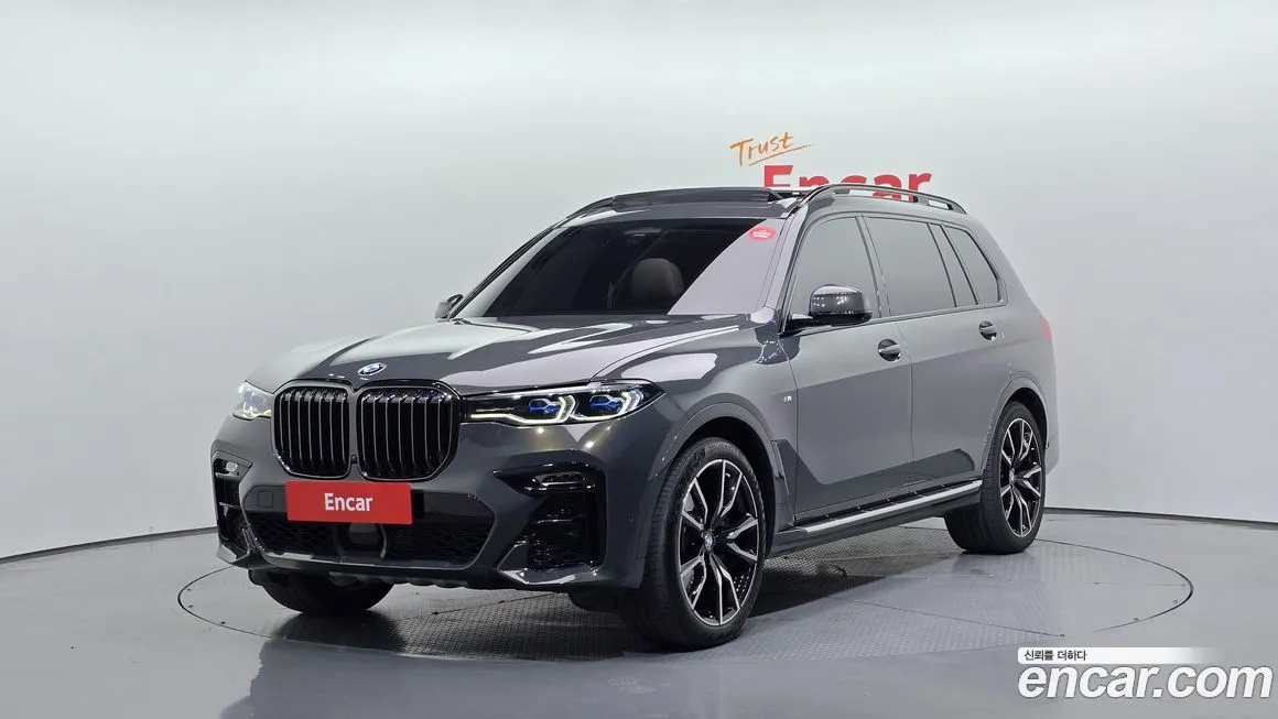 BMW X7