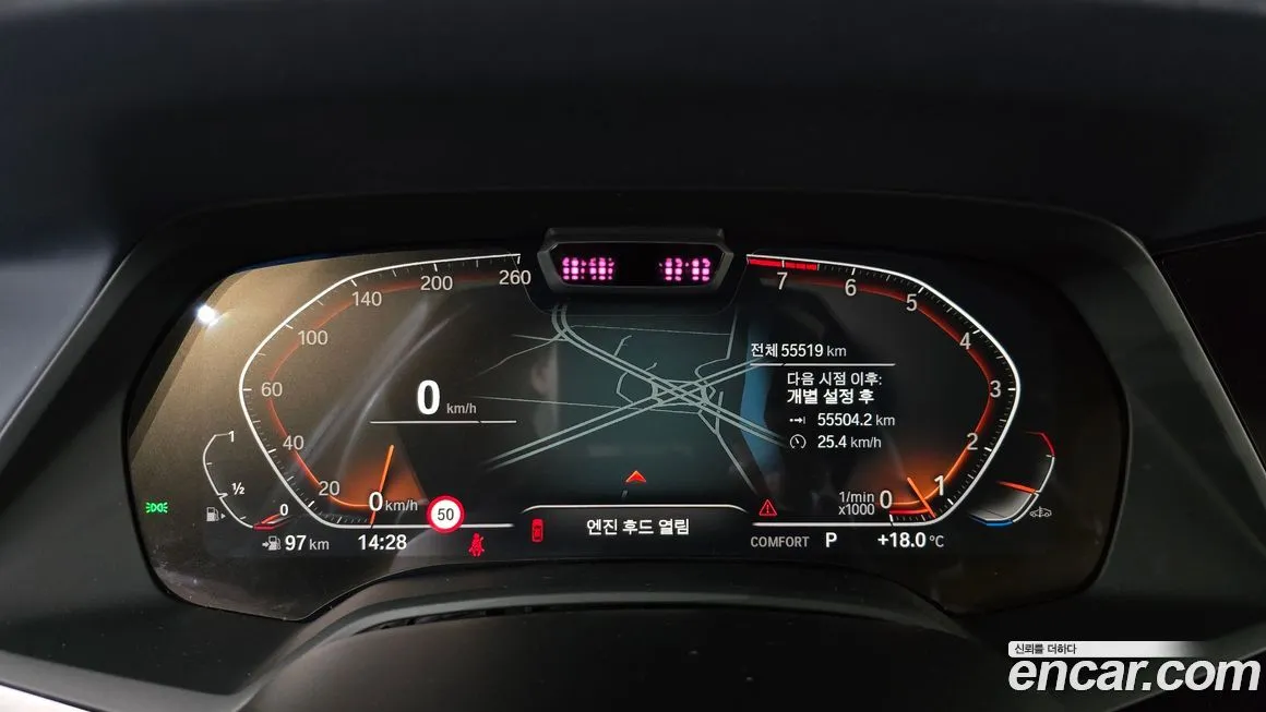 BMW X7 2022 из KR, фото 8