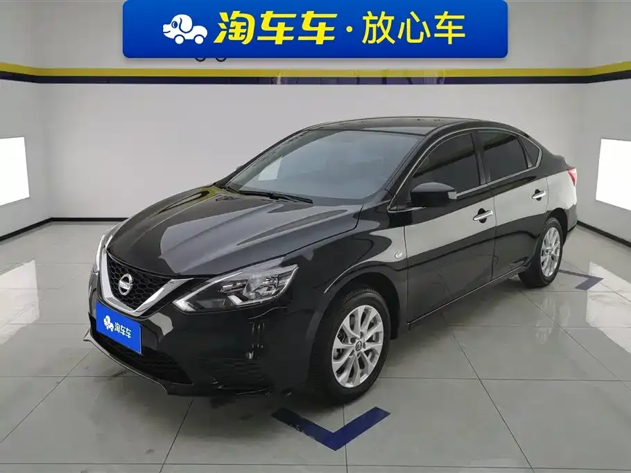 Nissan Sylphy 2024 из CN, фото 1