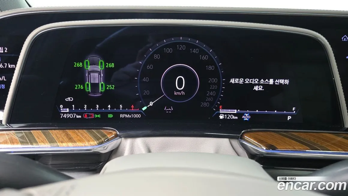 Cadillac Escalade 2022 из KR, фото 8