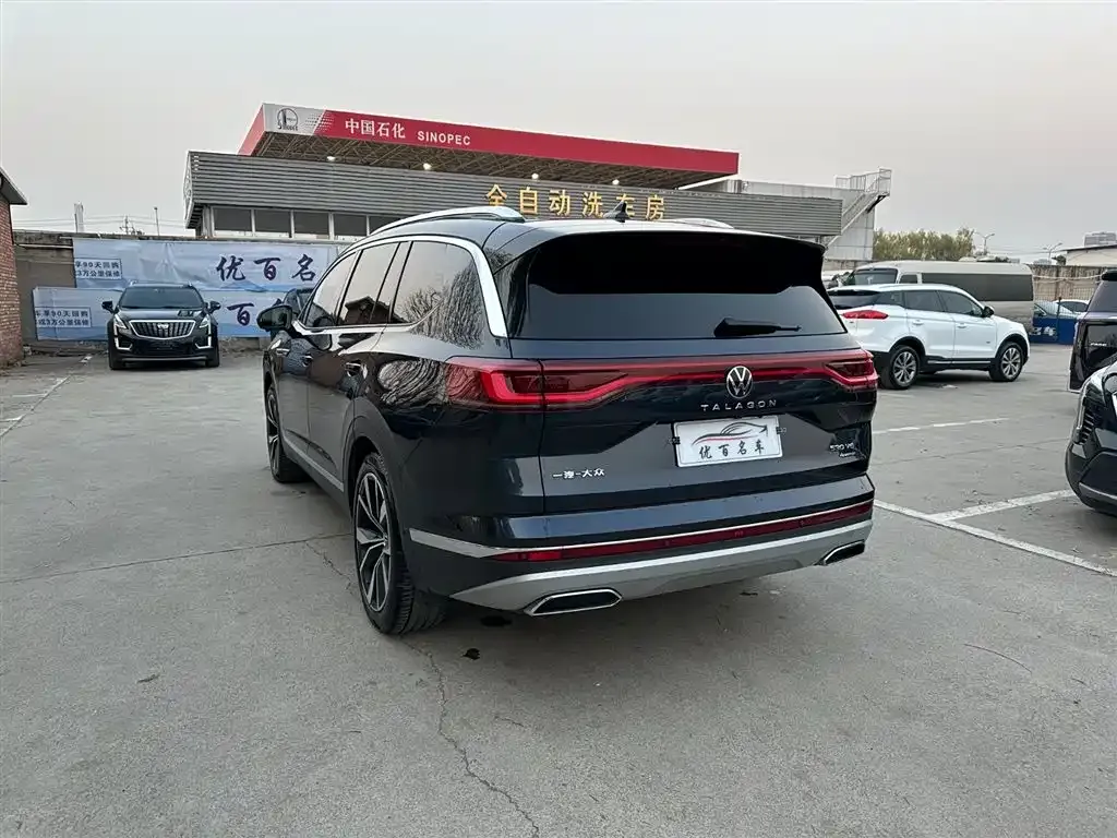 Volkswagen Talagon 2022 из CN, фото 4