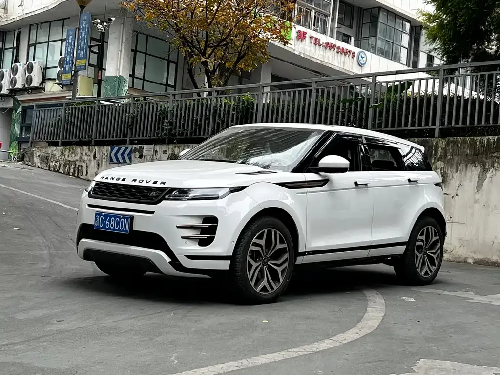 Land Rover Evoque