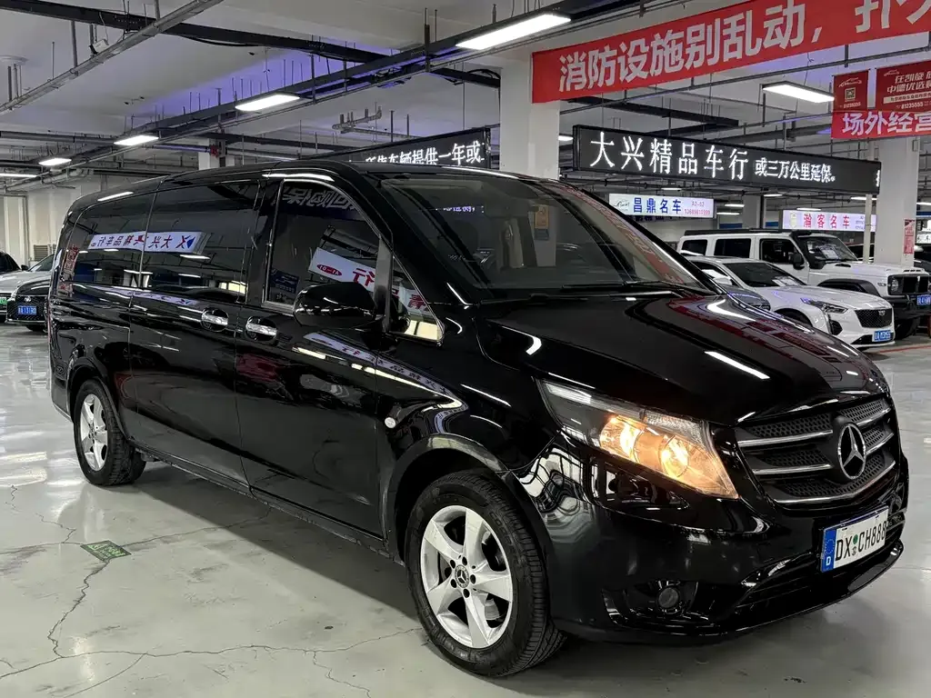 Mercedes-Benz Vito 2021 из CN, фото 3
