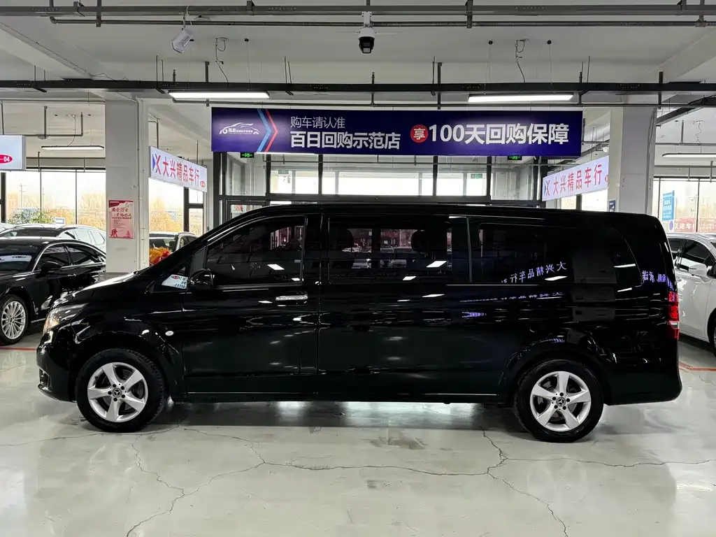 Mercedes-Benz Vito 2021 из CN, фото 4