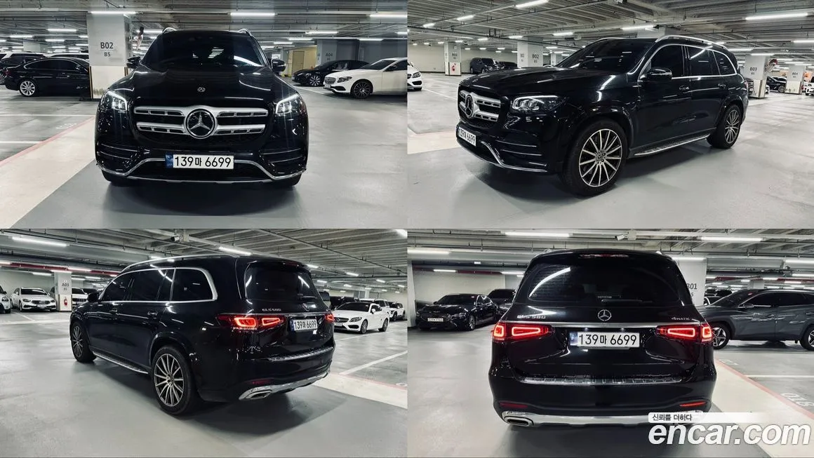 Mercedes-Benz GLS-Class — фото 5