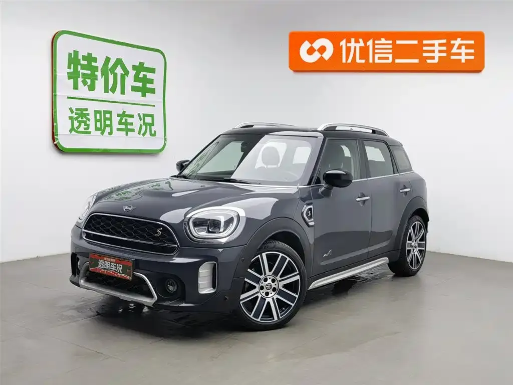 MINI Countryman 2021 из CN, фото 1