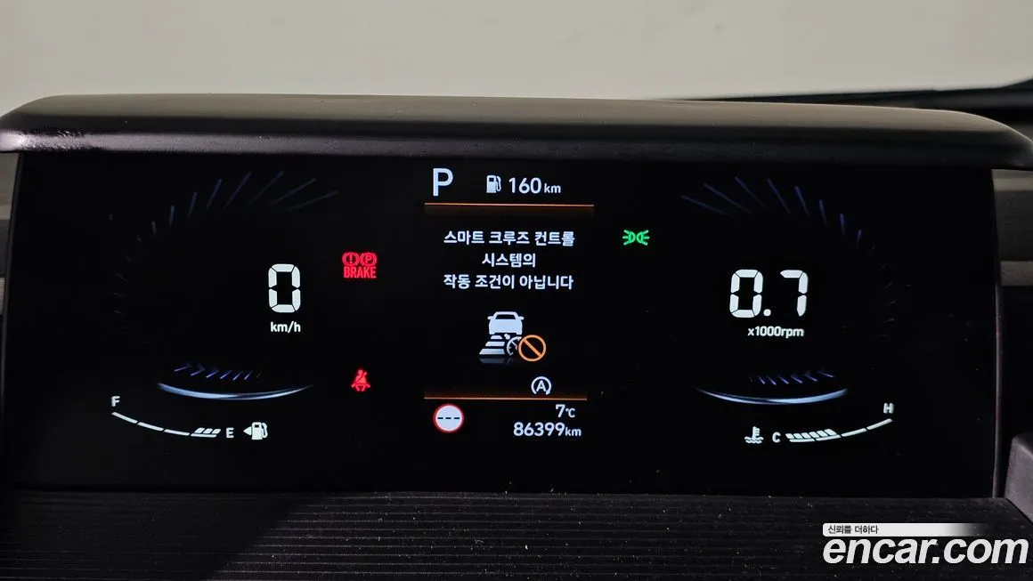 Hyundai Staria — фото 8
