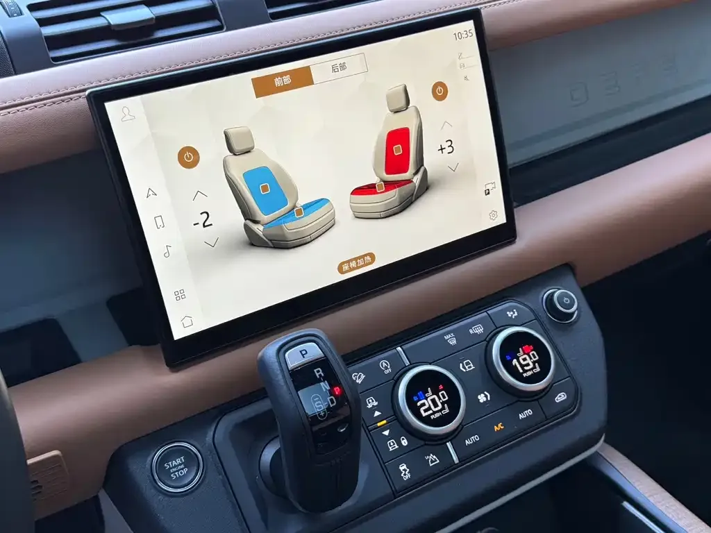 Land Rover Defender 2023 из CN, фото 8