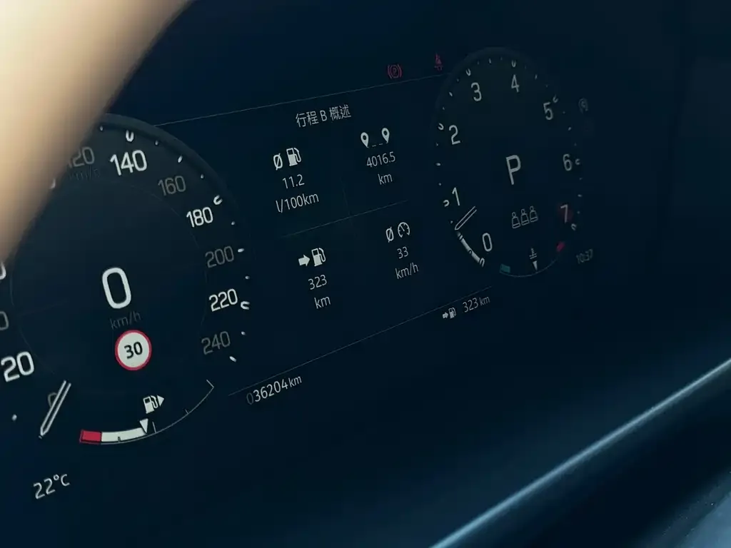 Land Rover Defender 2023 из CN, фото 9