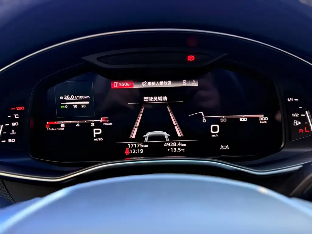 Audi A7L 2023 из CN, фото 9