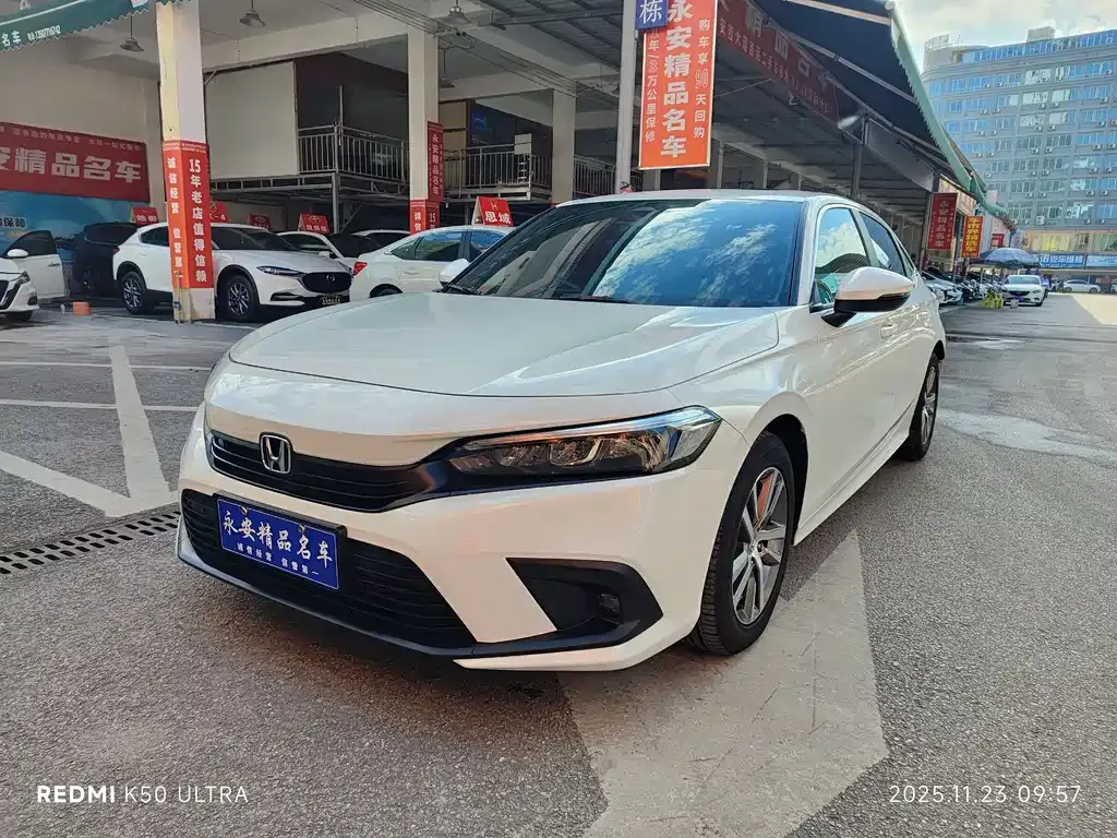 Honda Civic — фото 1