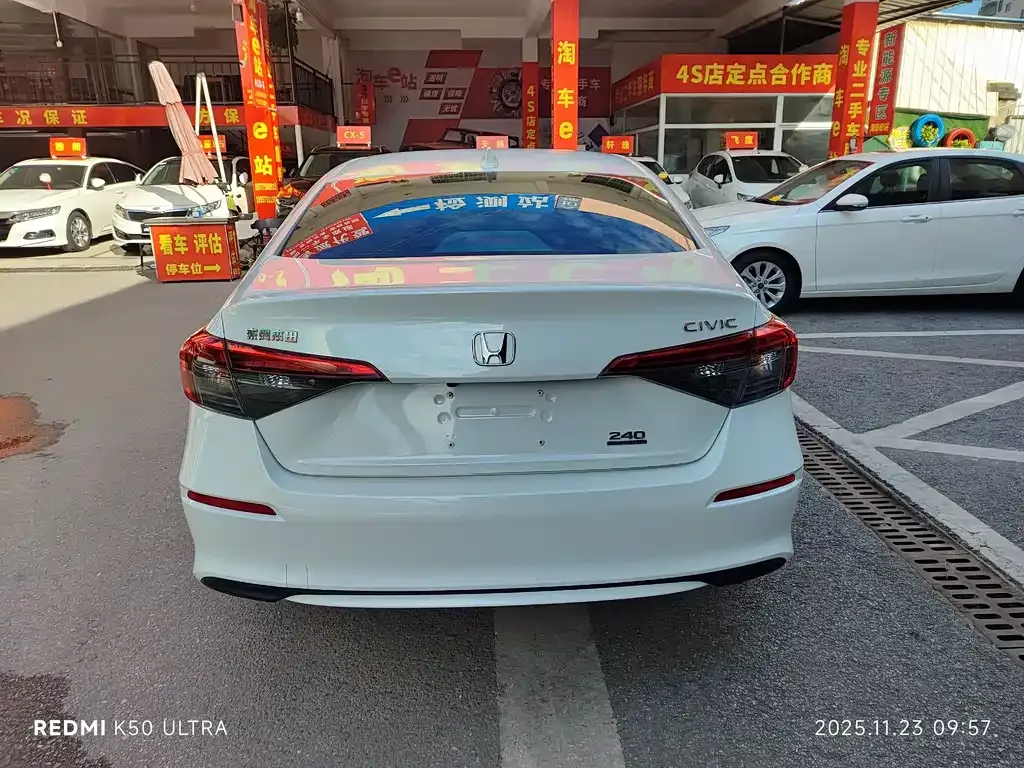 Honda Civic — фото 5