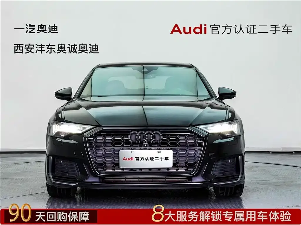 Audi A6L 2022 из CN, фото 1