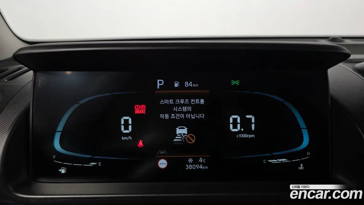 Hyundai Casper 2024 из KR, фото 8