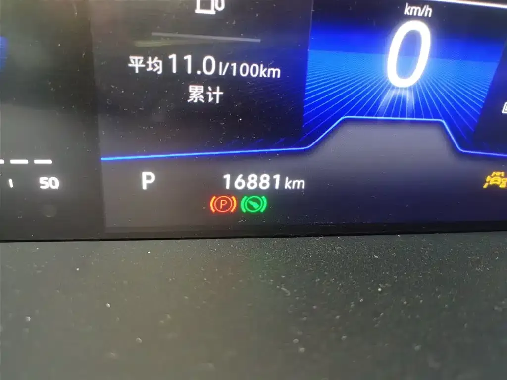 Volkswagen Lavida 2023 из CN, фото 5