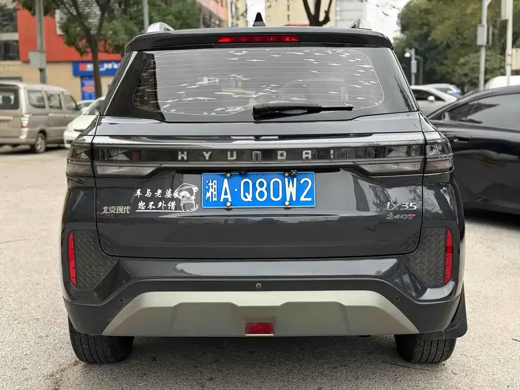 Hyundai ix35 2022 из CN, фото 5