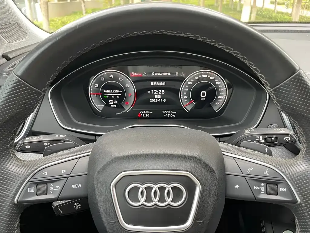 Audi Q5L 2022 из CN, фото 10