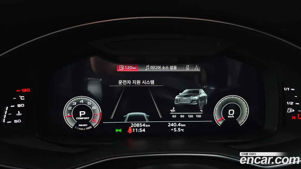 Audi A6 2023 из KR, фото 8
