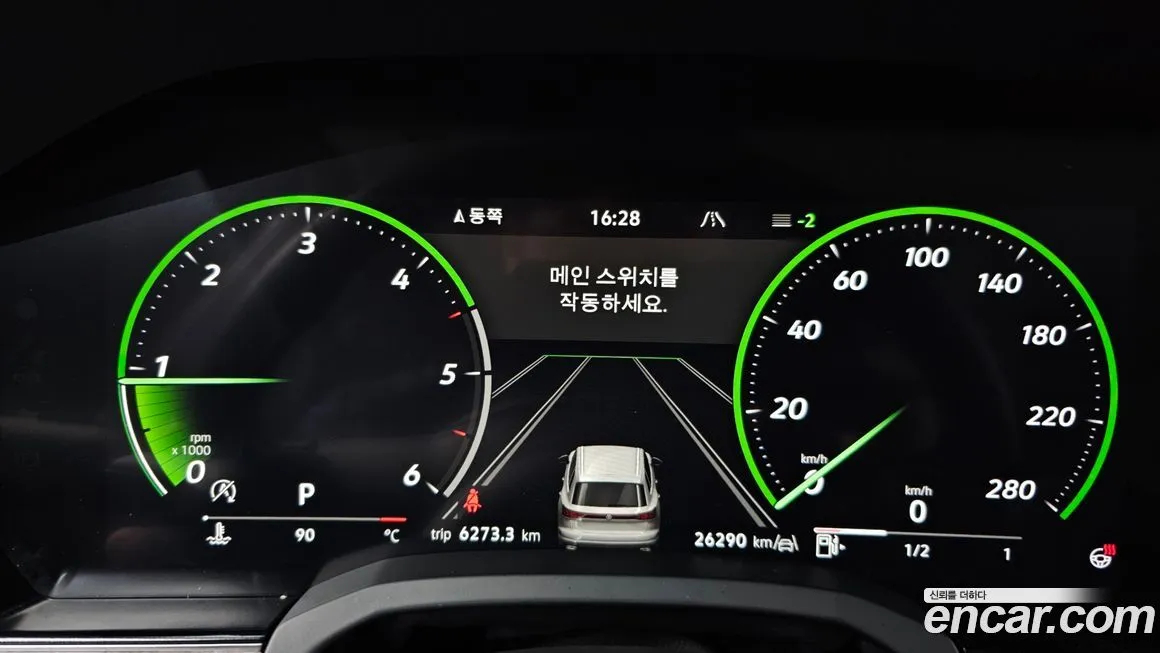 Volkswagen Touareg 2024 из KR, фото 8