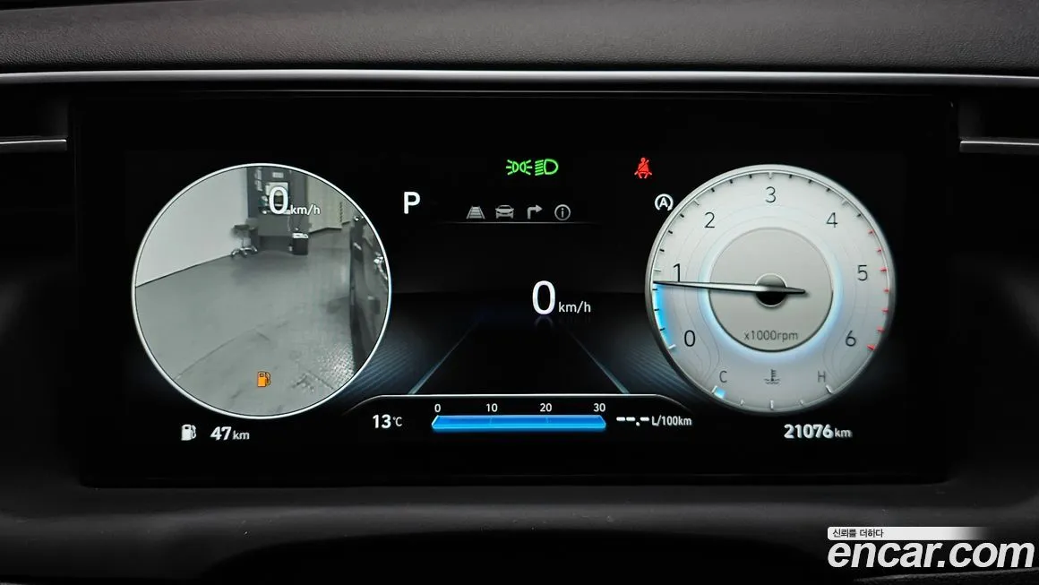 Hyundai Tucson — фото 8