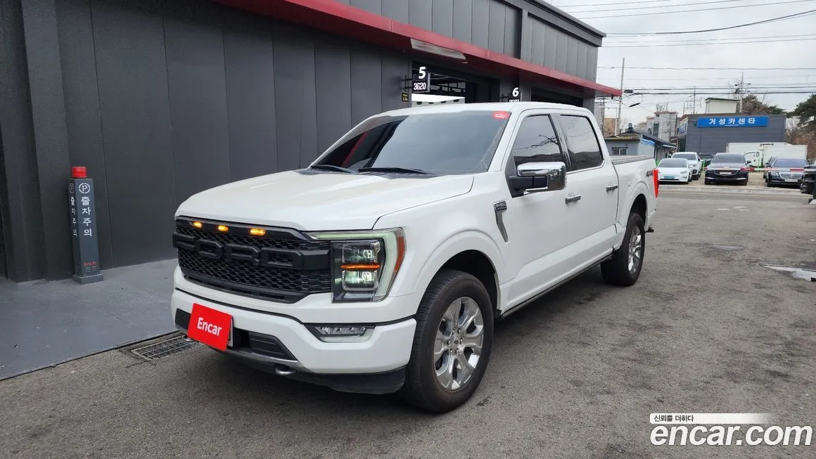 Ford F150
