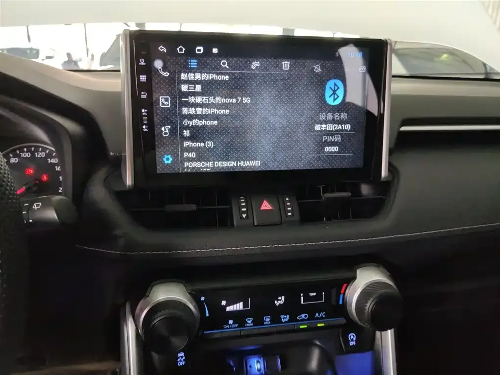 [object Object] Wildlander 2023 из CN, фото 5