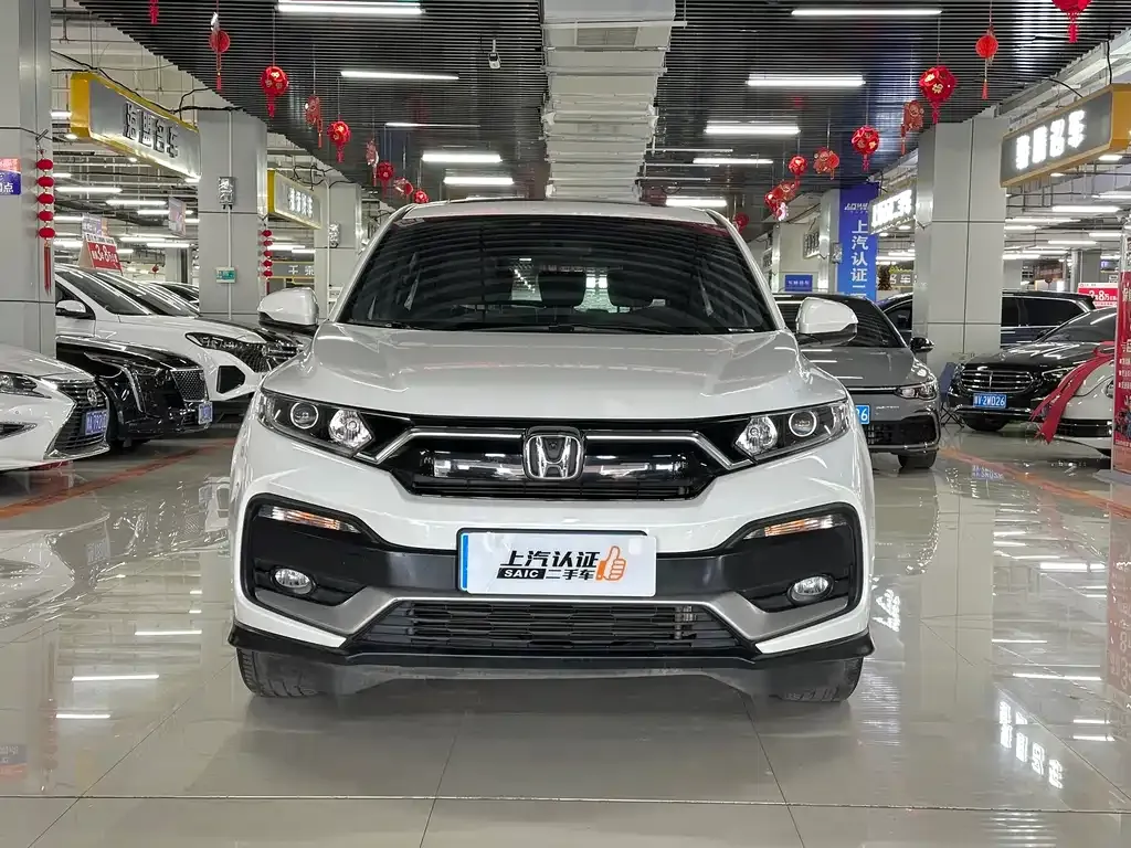 Honda XR-V 2021 из CN, фото 1