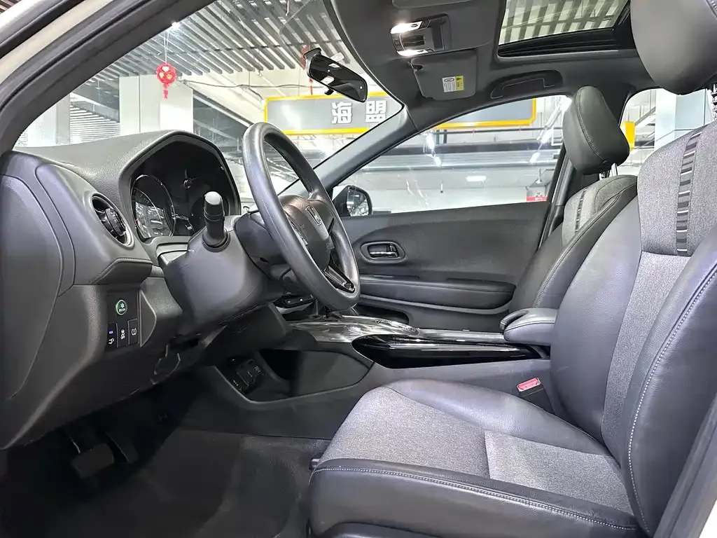 Honda XR-V 2021 из CN, фото 10