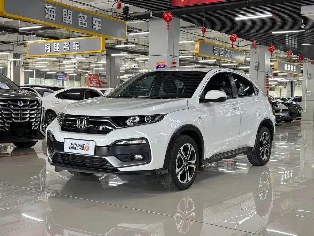 Honda XR-V 2021 из CN, фото 2