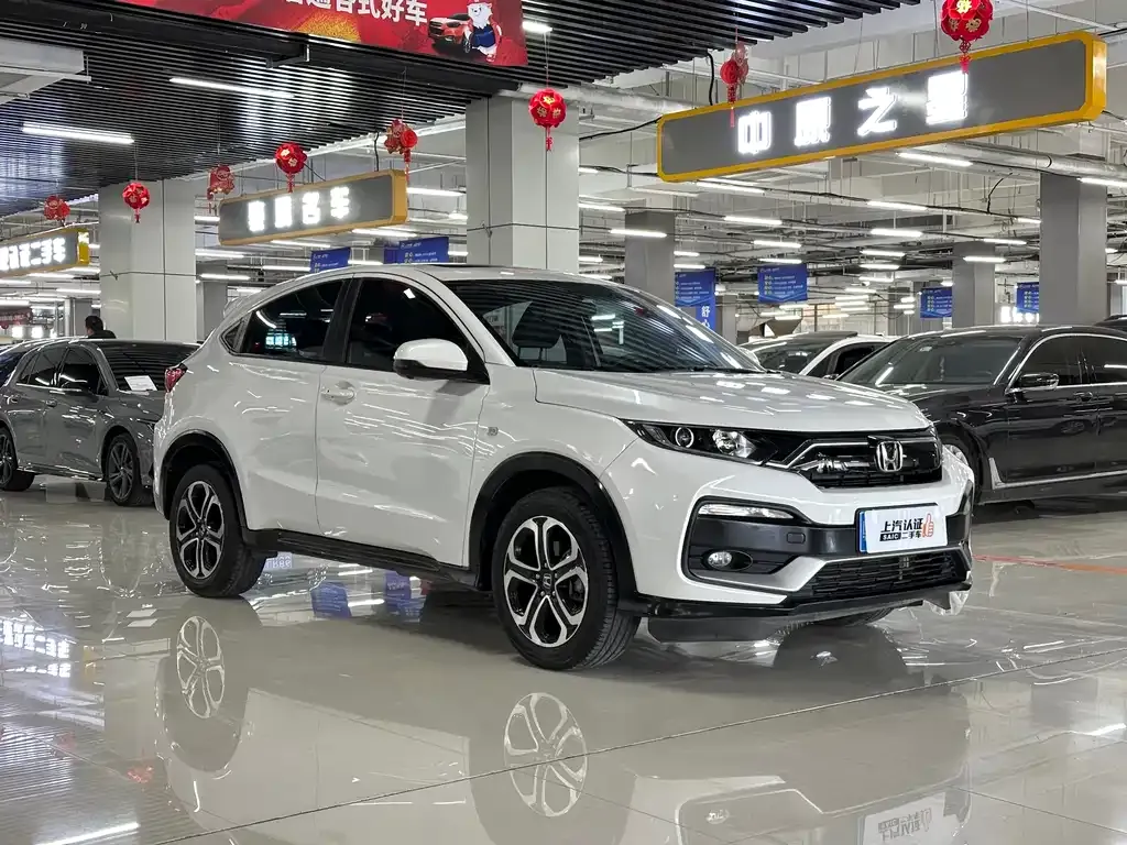 Honda XR-V 2021 из CN, фото 3