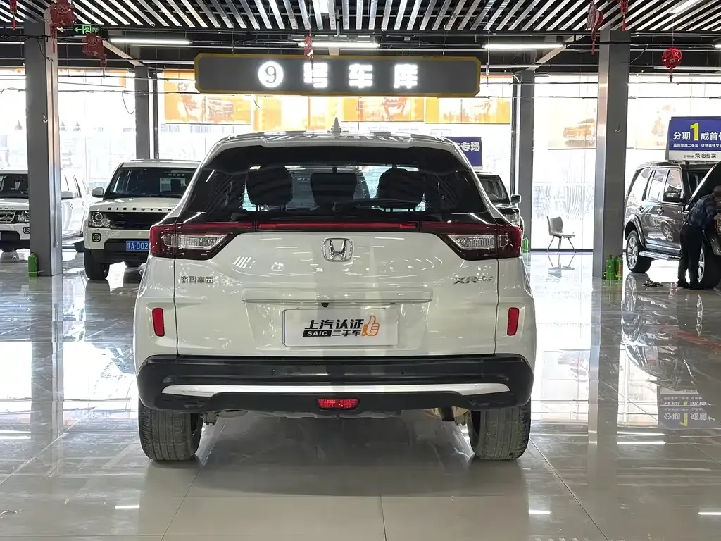 Honda XR-V 2021 из CN, фото 4