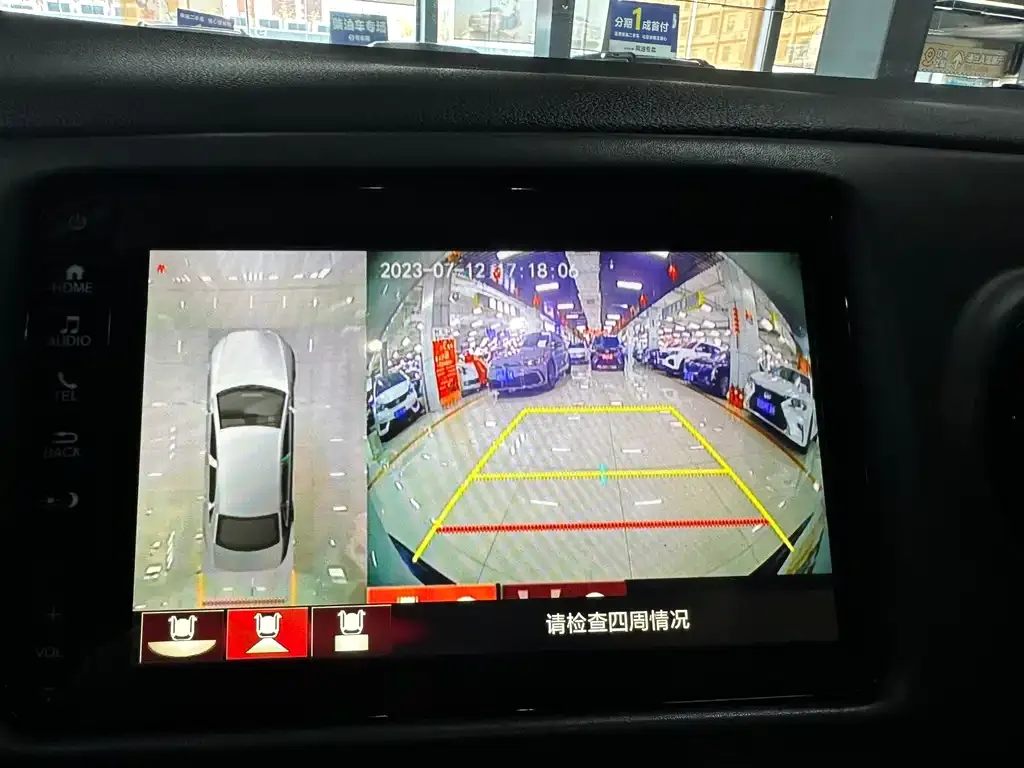 Honda XR-V 2021 из CN, фото 7