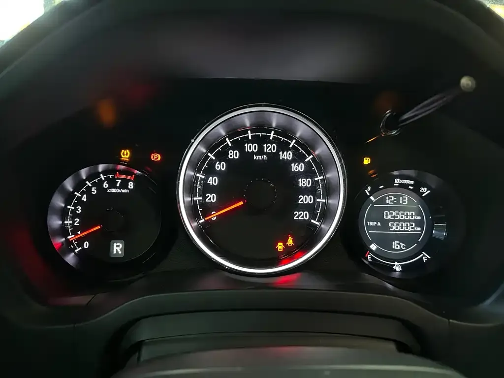 Honda XR-V 2021 из CN, фото 8