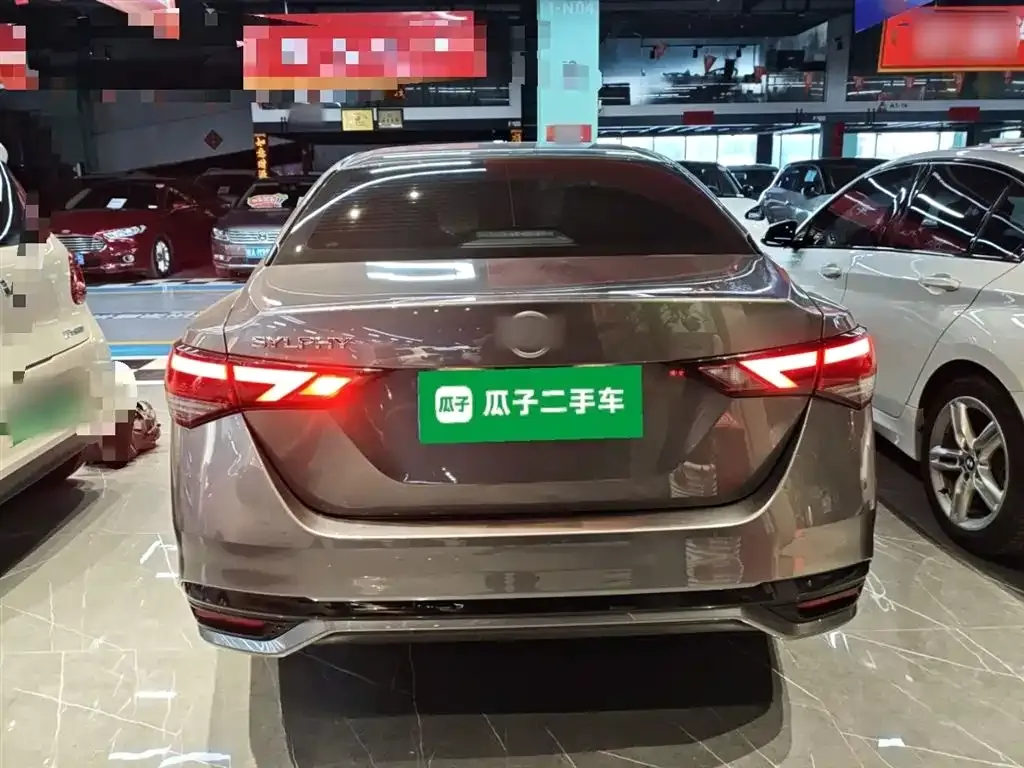 Nissan Sylphy 2025 из CN, фото 6