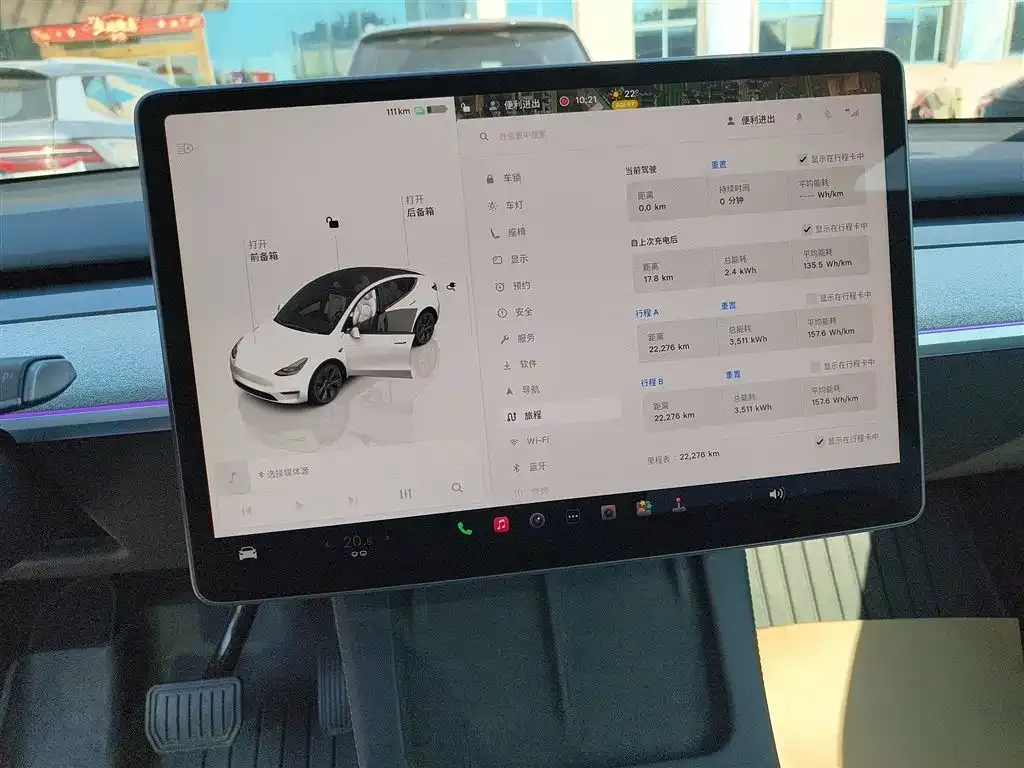 [object Object] Model Y 2024 из CN, фото 4