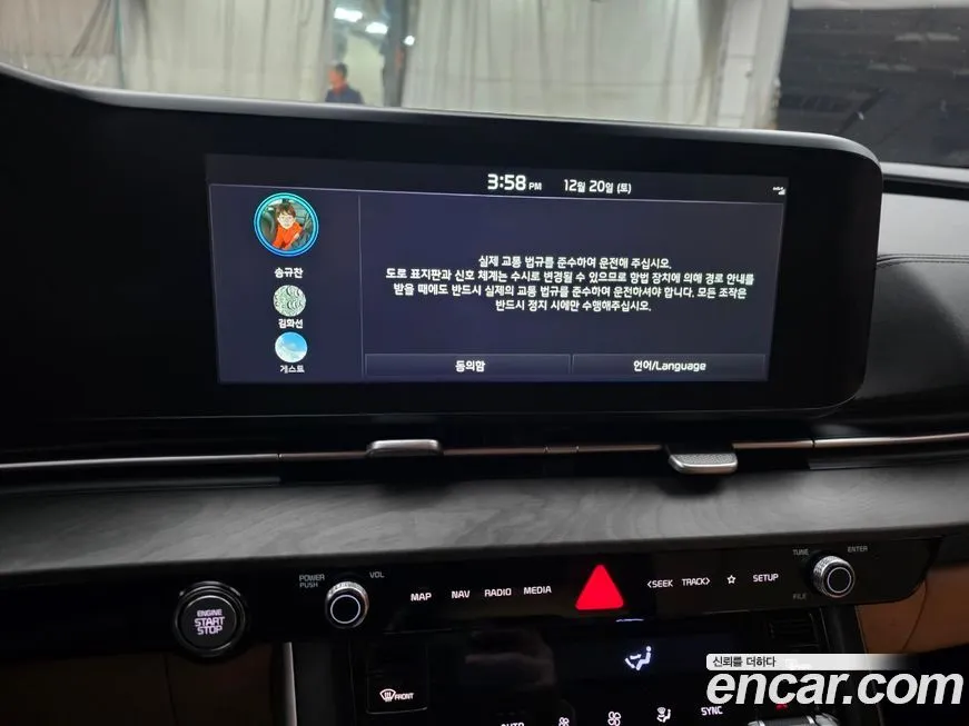 Kia Carnival — фото 10