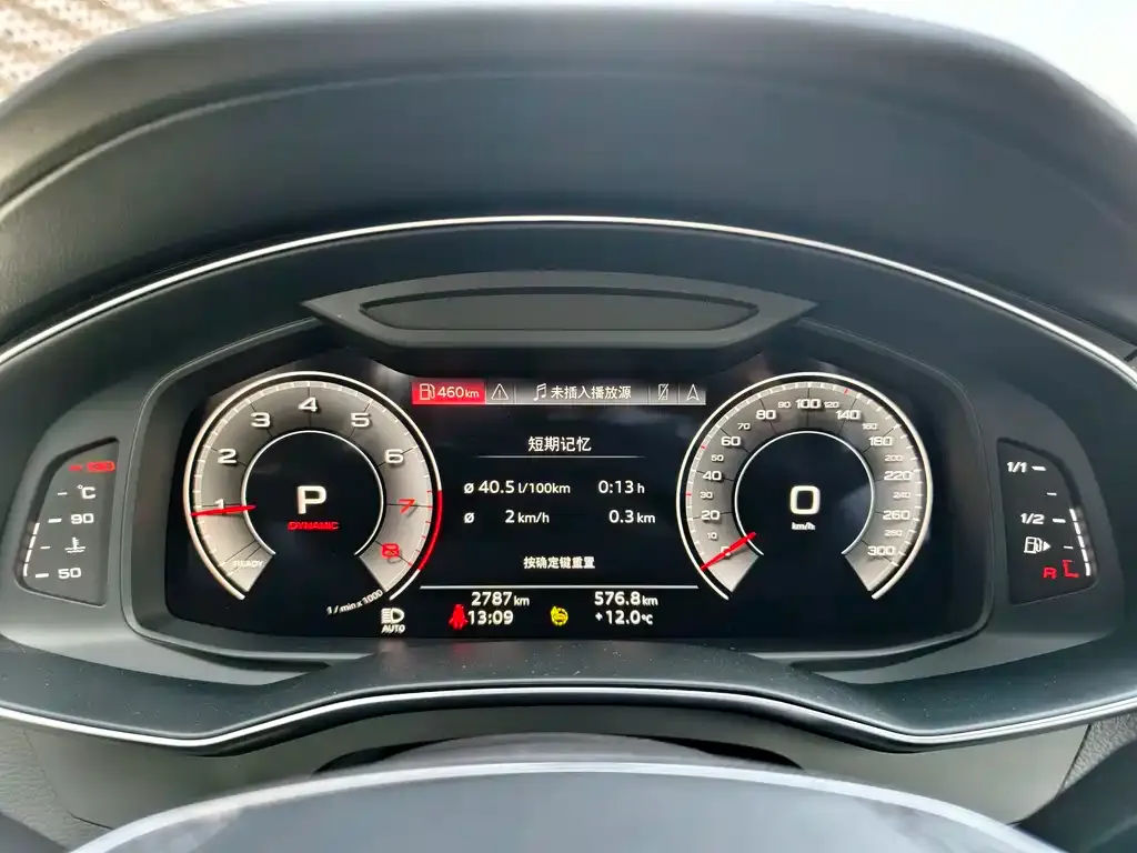 Audi A6L 2024 из CN, фото 6