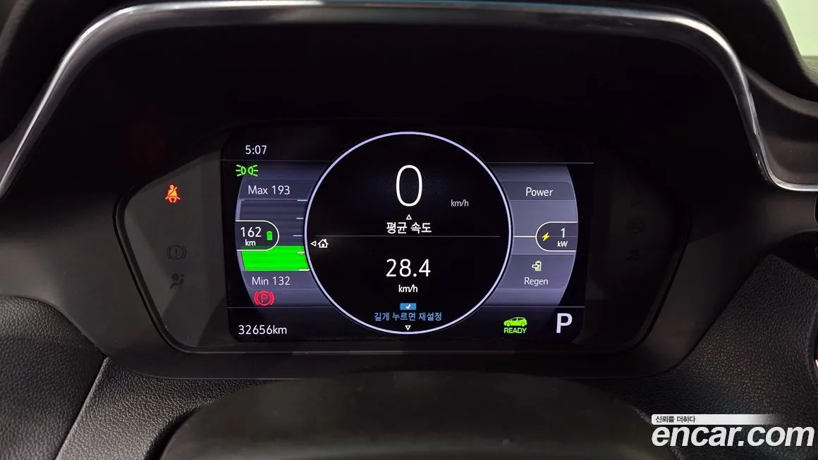 Chevrolet (GM Daewoo) Bolt EV 2022 из KR, фото 8