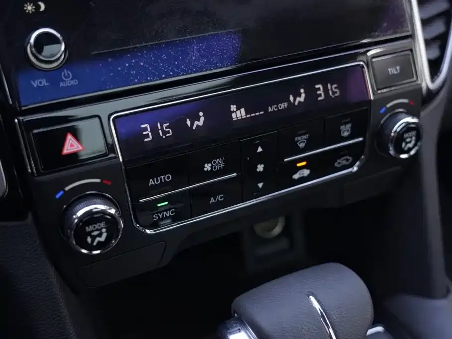 Honda UR-V 2023 из CN, фото 9
