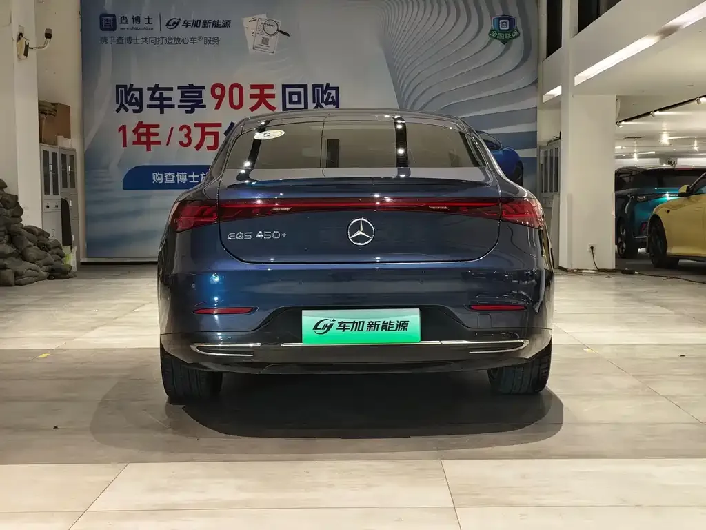 Mercedes-Benz EQS 2024 из CN, фото 8