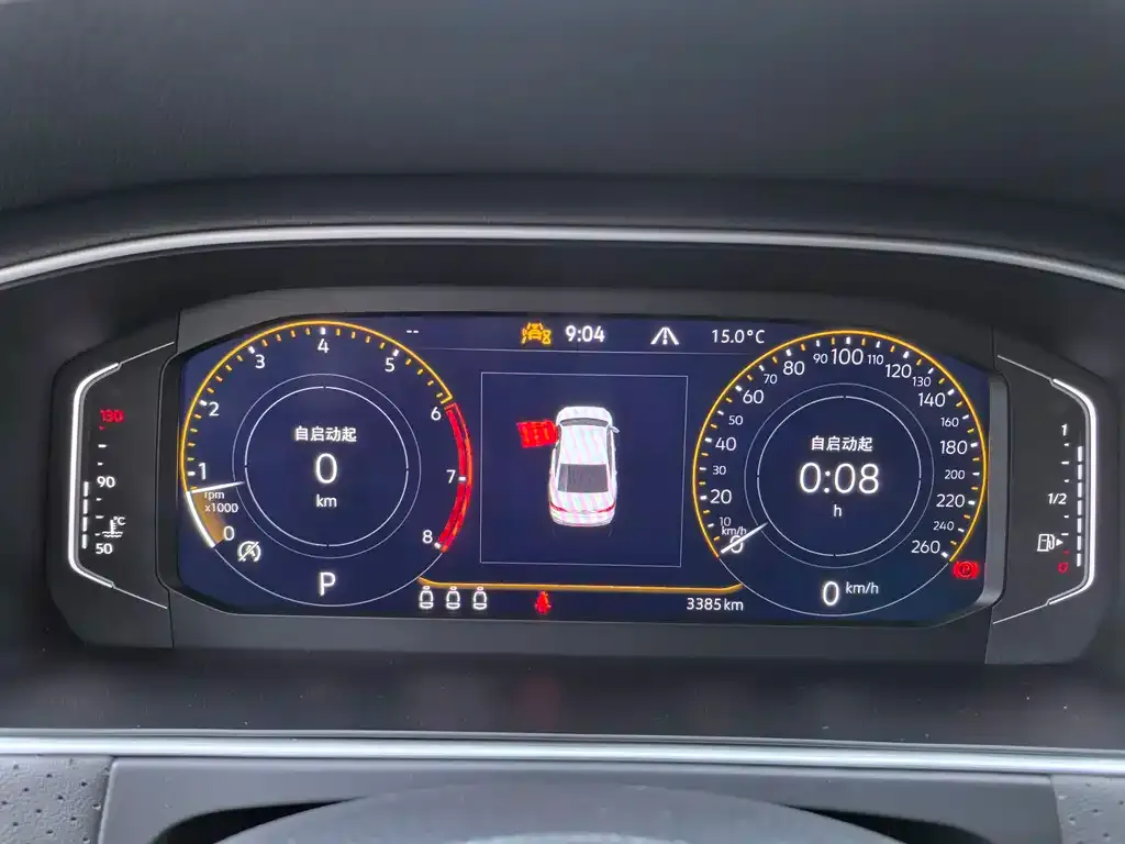 Volkswagen Lavida 2024 из CN, фото 7