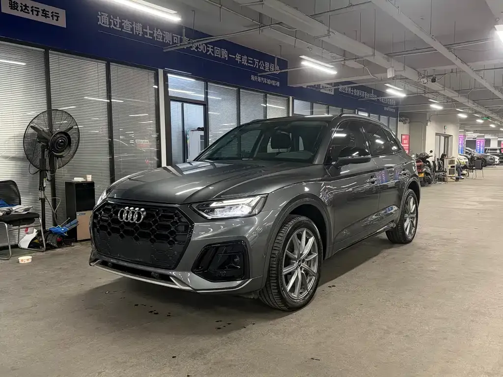 Audi Q5L 2022 из CN, фото 1